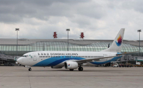 七台河空运长春机场